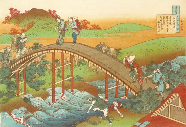 People Crossing an Arched Bridge (Ariwara no Narihira)