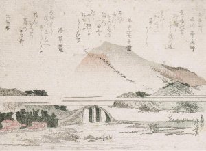 Mountainous Landscape with a Bridge