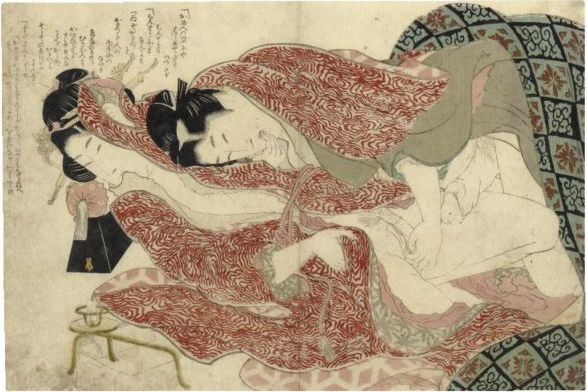 'Ehon Tsuhi No Hinagata' By Hokusai And One Sheet From The Series 'Negai No Itoguchi'