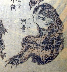 Seated Woman with Shamisen