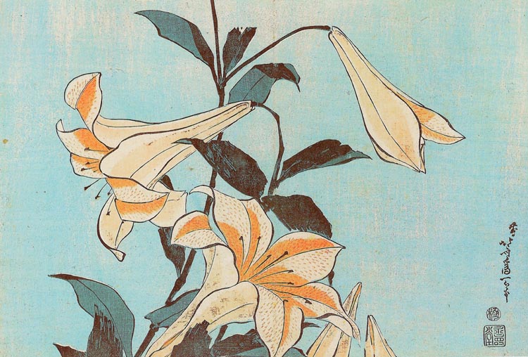 Katsushika Hokusai