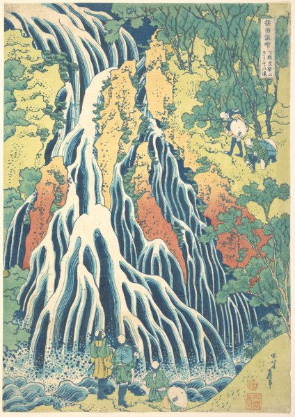 Kirifuri Waterfall at Mount Kurokami in Shimotsuke Province (Shimotsuke Kurokamiyama Kirifuri no taki)