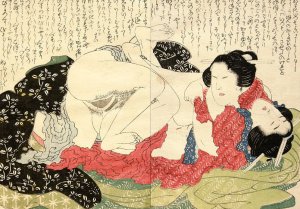 Two women having sex with one of them wearing a harikata (artificial phallus)