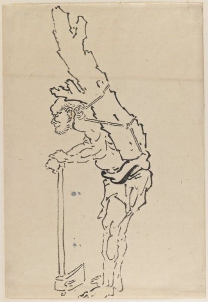 Drawing of Man Resting on Axe and Carrying Part of Tree Trunk on His Back