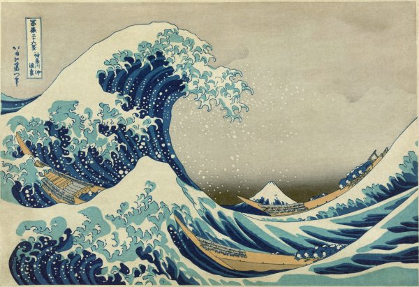 Mount Fuji Seen Below a Wave at Kanagawa