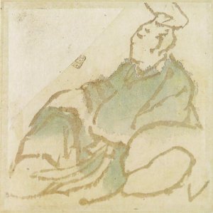 Seated Nobleman