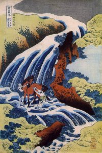 The waterfall where Yoshitsune washed his horse, Yoshino, Yamato Province