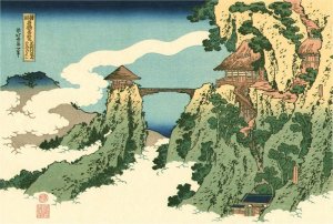 Hanging-Cloud Bridge at Mount Gyodo near Ashikaga (Ashikaga Gyodozan Kumo no kakehashi)