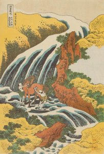 Waterfall where Yoshitsune Washed his Horse at Yoshino in Yamato Province (Washu Yoshino Yoshitsune uma arai no taki)