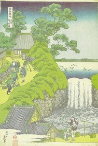 Aoigaoka Waterfall in the Eastern Capital (Toto Aoigaoka no taki)