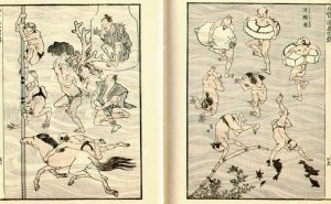 Images of Bathers (Bathing People)